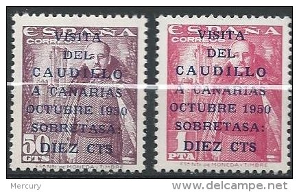 ESPAGNE - Visita Del Caudillo A Canarias - Neuf, 1er Tirage De 1950, Caudillo Mesure 16.5 Mm. - Neufs