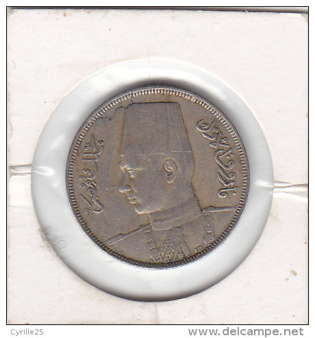 10 MILLIEMES AH1357 1938 - Egypte