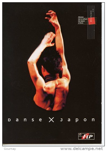 Takeshi Yazaki,  J-Dance 03, Jô Kanamori : Paris Maison De La Culture Du Japon DANSE 2004 - Danse