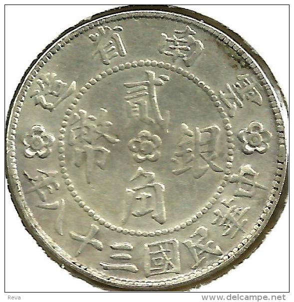 CHINA 20 CENTS YUNNAN PROVINCE CHINESE FRONT TEMPLEBACK DATED YEAR 38 -1949 AG SILVER VF READ DESCRIPTION CAREFULLY !!! - China