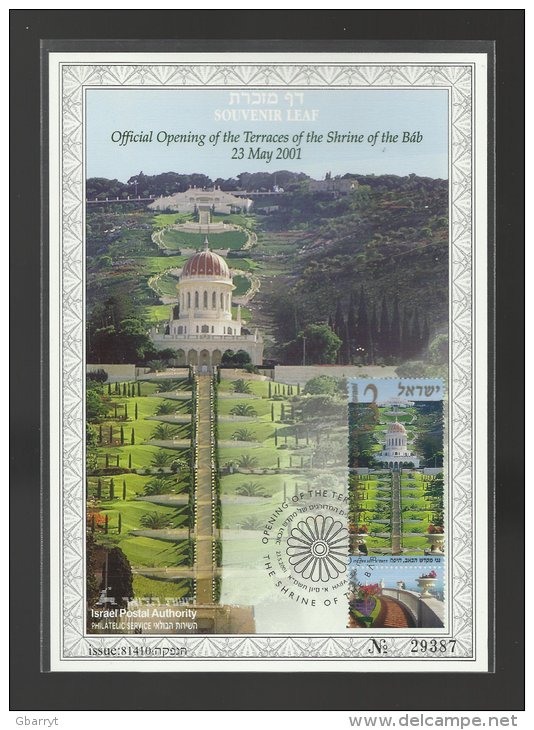 Israel Scott # 1443 Souvenir Leaf Issued For The Opening Of The Terraces On Mount Carmel. Baha'i  .Bahai.....drawer - Oblitérés (avec Tabs)