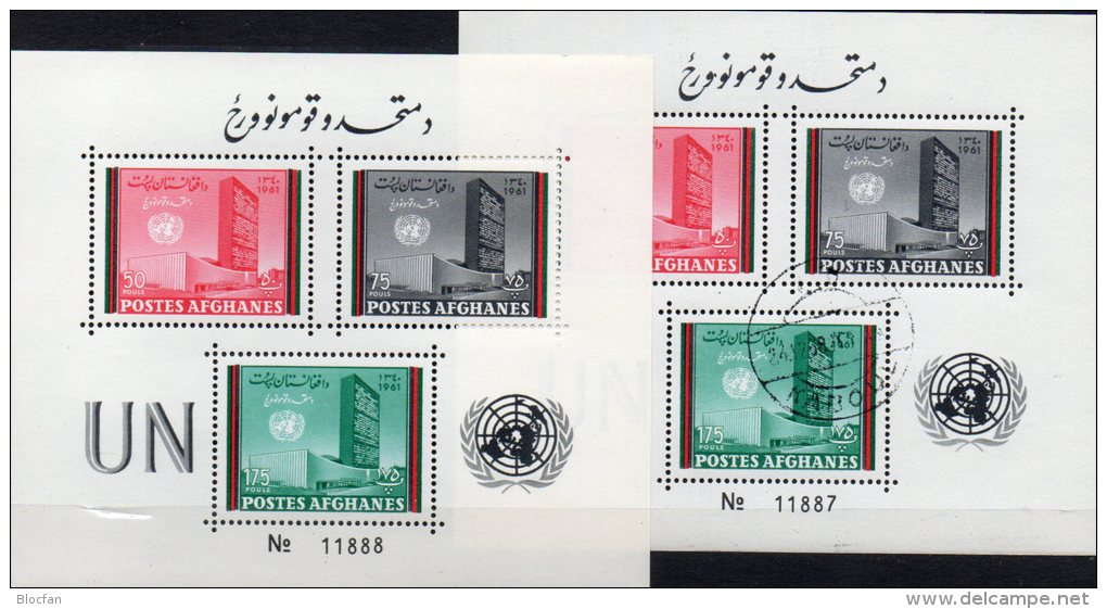 Tag Der UN 1961 Afghanistan Block 17 **/o 8&euro; Hauptquartier New  York Hb Ms Architectur Blocs UNO Sheets Bf Afghanes - Afghanistan