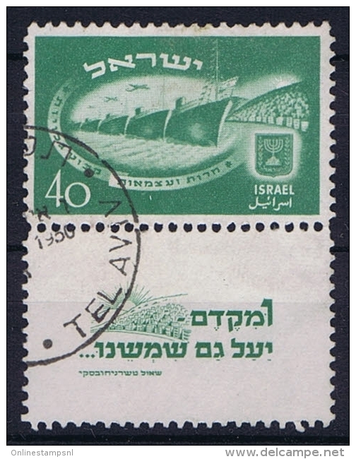 Israel: 1950 Mi 31 CV 220 Euro, Used - Used Stamps (with Tabs)