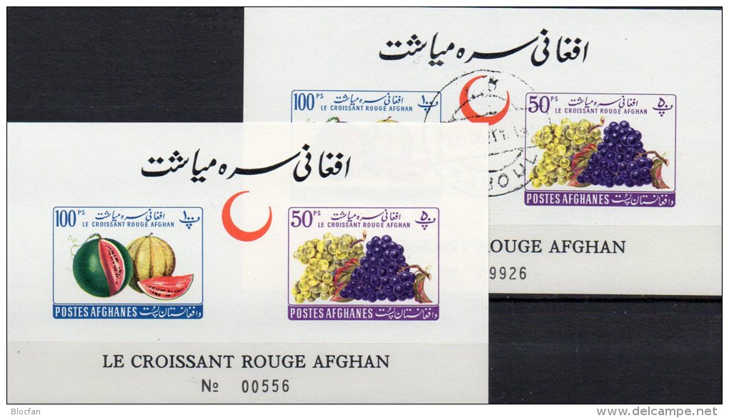 Roter Halbmond Imperf.1961 Afghanistan Block 16 B **/o 9&euro; Früchte Melone Weintraube Bloc Ms Fruit Sheet Bf Afghanes - Afghanistan