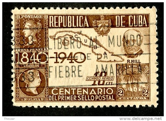 1535x)  Cuba 1940 - Sc # C-32 Used  ( Catalogue $2.00 ) - Oblitérés