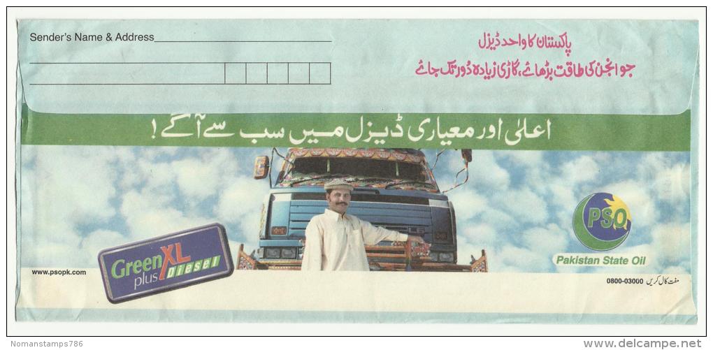 Pakistan Postal Stationery Used Cover Oil & Children - Pakistan