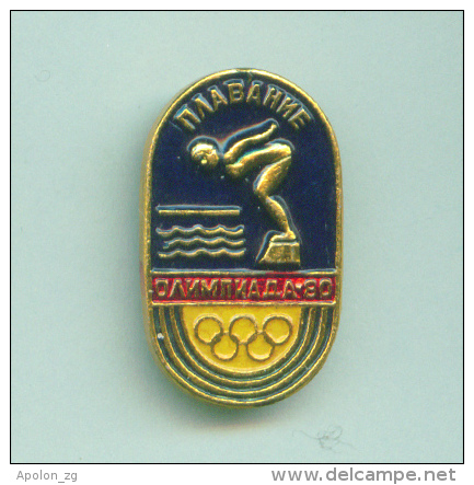 Olympic Pin -  Sport Pin USSR Swimming Moscow '80 Olympic Games - Jeux Olympiques