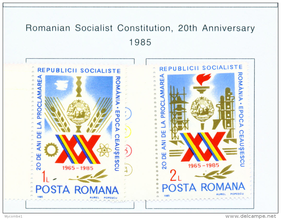 ROMANIA - 1985  Socialist Republic  Mounted Mint - Ongebruikt