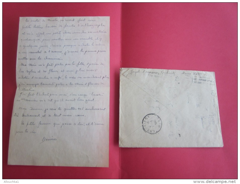 1949 Lettre D'Amour "enflammée "de Hyéres &gt;1er Maître Pilote Gouel Base Aérienne Navale (B.A.N ) KOUIBGA (Maroc) - Cartas & Documentos