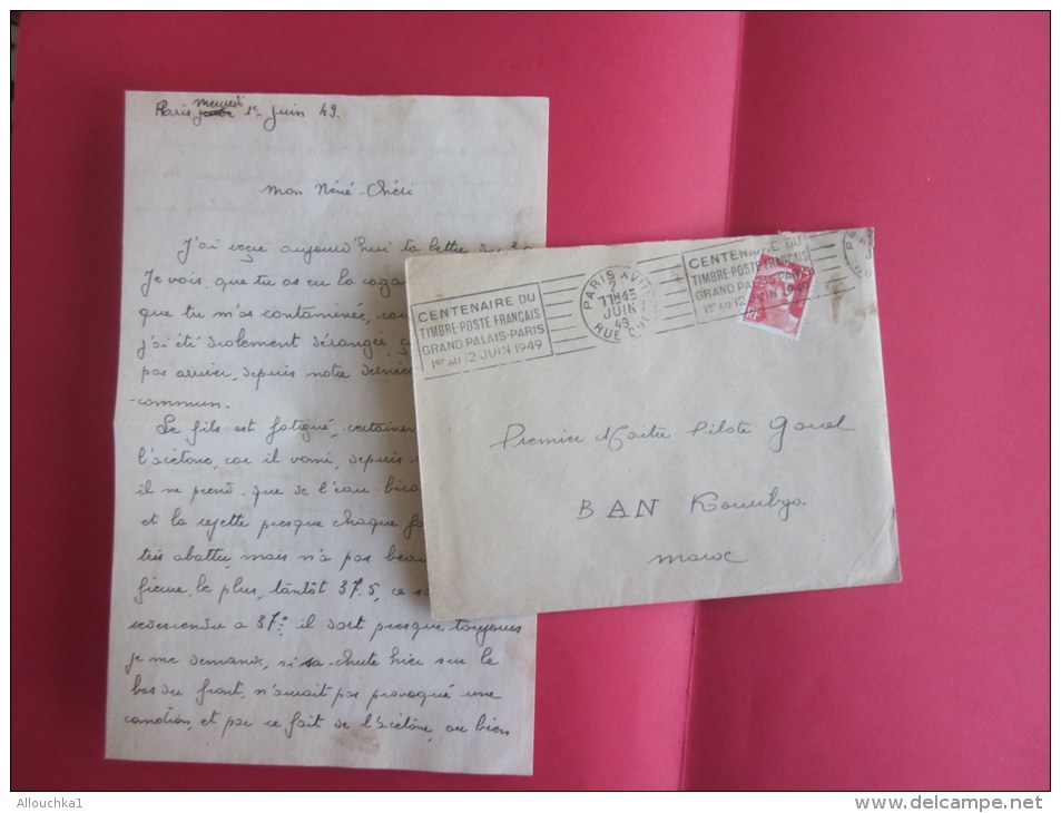 1949 Lettre D'Amour "enflammée "de Hyéres &gt;1er Maître Pilote Gouel Base Aérienne Navale (B.A.N ) KOUIBGA (Maroc) - Storia Postale