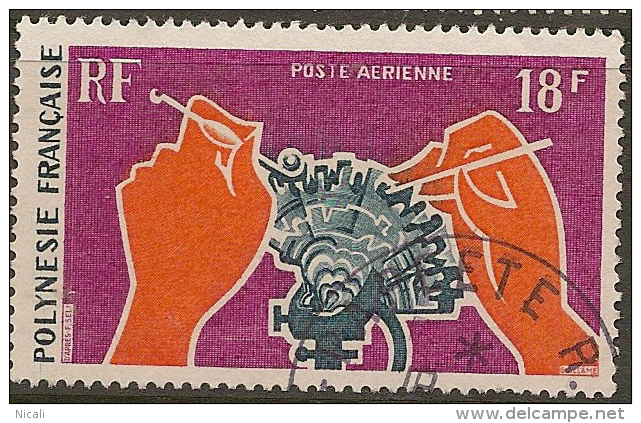 FRENCH POLYNESIA 1970 18f Pearls SG 118 U YZ243 - Used Stamps