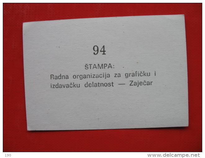 STAMPA:Radna Organizacija Za Graficku I Izdavacku Delatnost-Zajecar 94 AUTO RENAULT - Autres & Non Classés