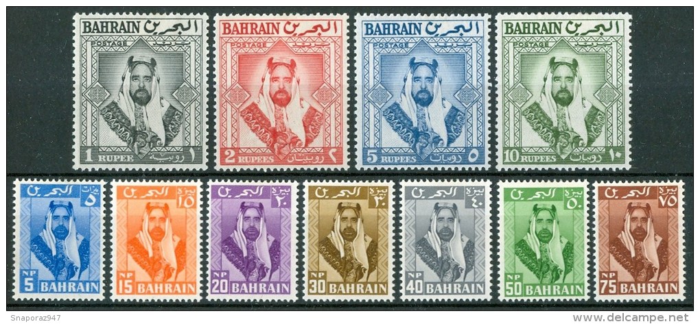 1960 Bahrein Set MH* Yvert 114/24 - Bahrain (...-1965)