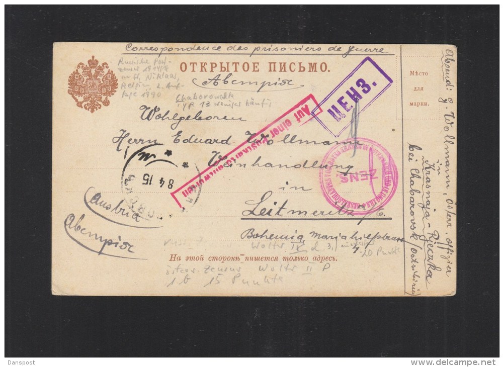 Russland Russia Kriegsgefangenen PK Krasnaja Reczka 1915 Doppelzensur - Cartas & Documentos