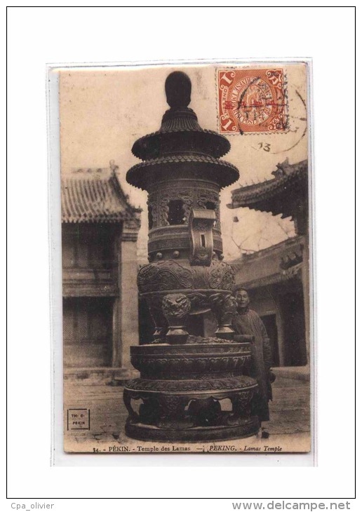 CHINE Pekin Peking, Temple Des Lamas, Ed THC 34, 191? - China