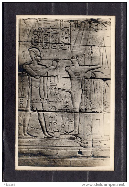 41266    Egitto,  Luxor  Temple  -  The  King  Alexander  &amp;  The  God  Min,  NV - Luxor