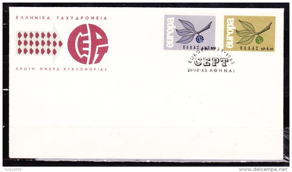 GREECE 1965 Europe / CEPT Set Vl. 955 / 956 On FDC Without Address - FDC