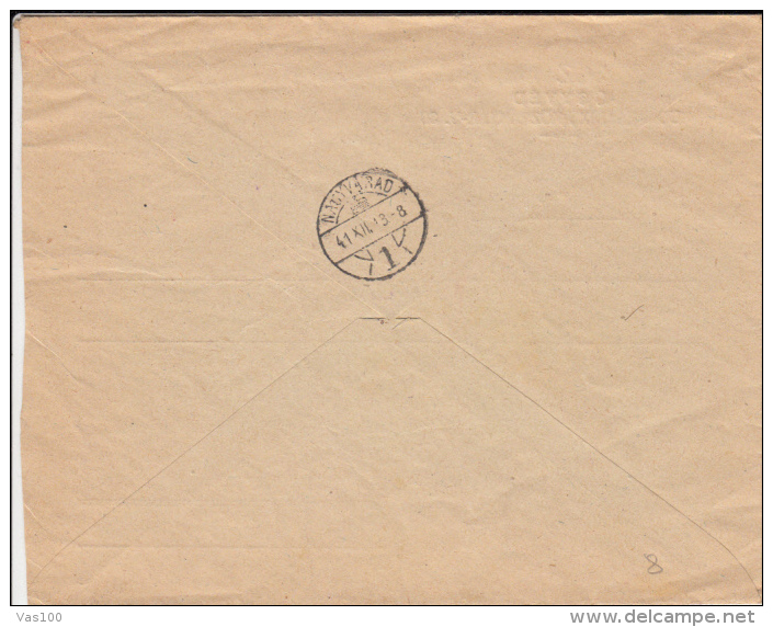 AMOUNT 70, AGRICULTURE, BUDAPEST, MACHINE STAMPS ON REGISTERED COVER, 1941, HUNGARY - Lettres & Documents