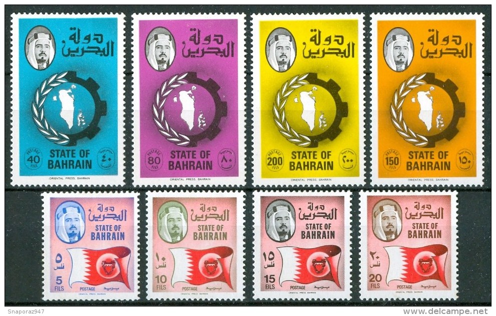 1976 Bahrein Ordinary Maps Flags Set MH* Yvert 233/40 - Francobolli