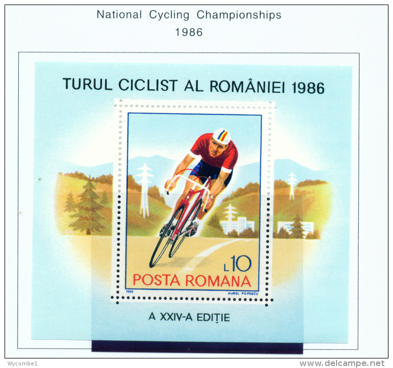 ROMANIA - 1986  Cycle Tour Miniature Sheet  Unmounted Mint - Unused Stamps