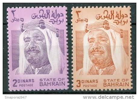 1980 Bahrein Set MH* Yvert 285/86 - Bahrain (1965-...)