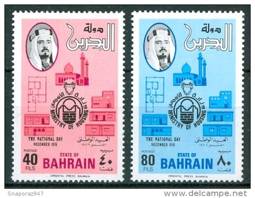 1976 Bahrein Set MH* Yvert 255/56 - Bahrain (1965-...)