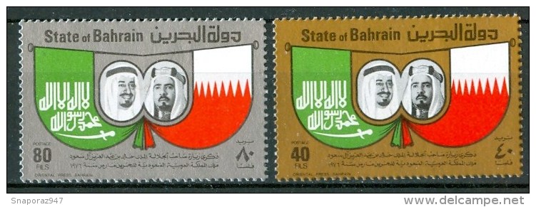 1976 Bahrein Visit Of Tht King Of The Saudi Arabia Visita Del Re D'Arabia Saudita Set MH* - Bahrein (1965-...)