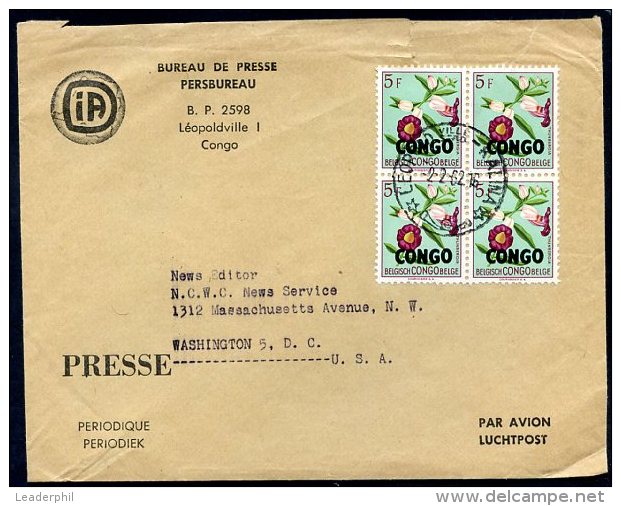 BELGIUM CONGO TO USA Cover W/Advertising 1962 VF - Lettres & Documents