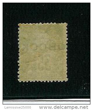 OBOCK NON EMIS 35 C O TRES FRAIS  TTB TRES RARE SURCHARGE REALISE A LA DEMANDE  DE ARTHUR MAURY - Used Stamps