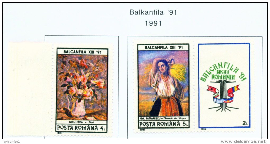 ROMANIA - 1991  Balkanfila  Mounted Mint - Neufs
