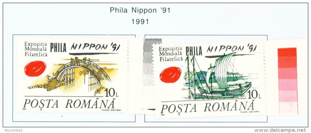 ROMANIA - 1991  Phila Nippon  Mounted Mint - Nuovi