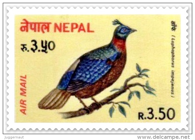 MONAL HIMALAYAN PHEASANT Rs.3.50 STAMP NEPAL 1979 MINT MNH - Gallinacées & Faisans