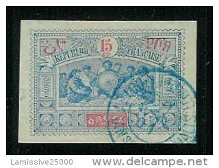 OBOCK N°52 OBL A DJIBOUTI - Used Stamps