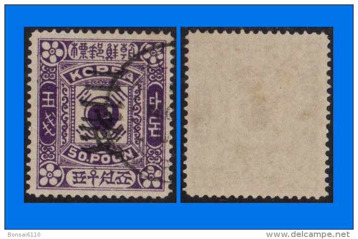 Korea 1902, Korean Flag SG47A 3ch On 50p Lilac, VFU - Korea (...-1945)