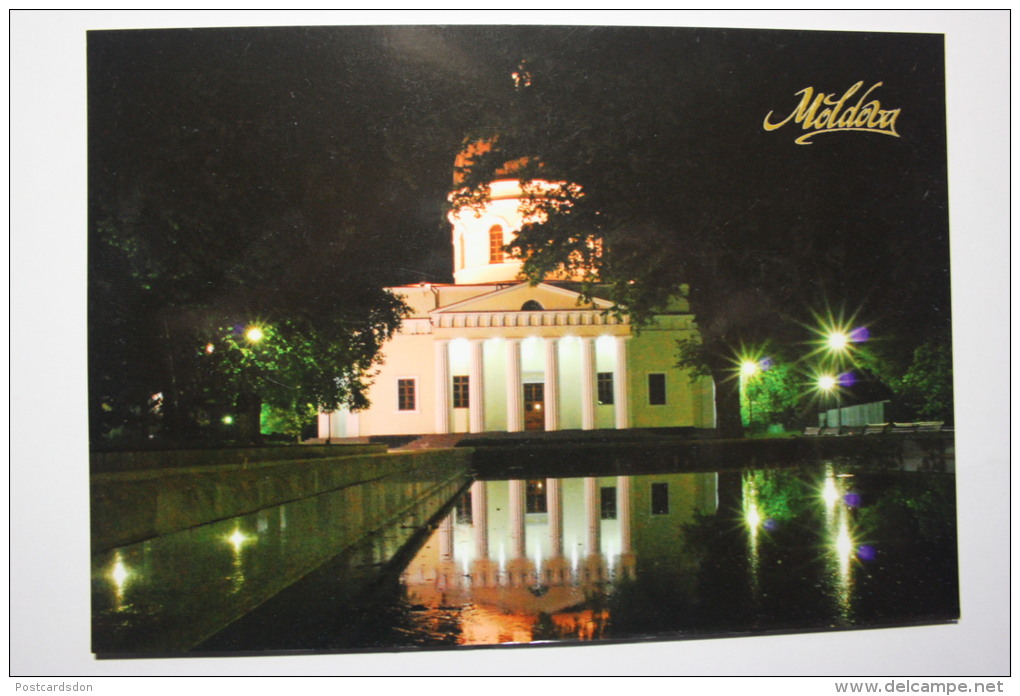 MOLDOVA. Capital Kishinev. God's Nativity Cathedral. 2008 Y. Edition - Moldavie