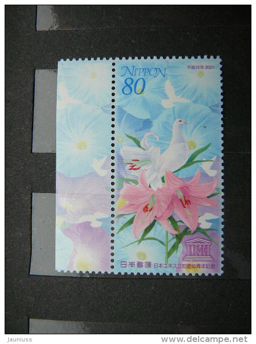 Japan 2001 3199 (Mi.Nr.) ** MNH # Flowers Birds - Neufs