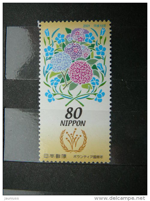 Japan 2001 3109 (Mi.Nr.) ** MNH # - Neufs