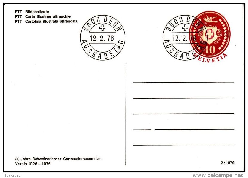 Switzerland 1976, Postal Stationery W./ Postmark Bern - Storia Postale