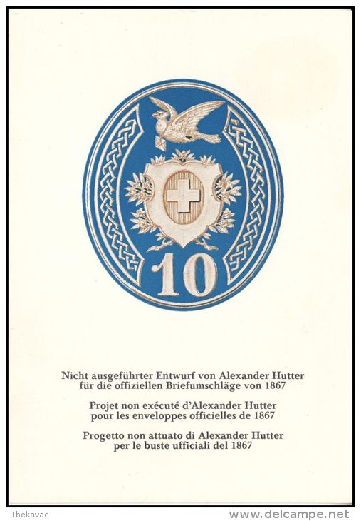 Switzerland 1976, Postal Stationery W./ Postmark Bern - Briefe U. Dokumente