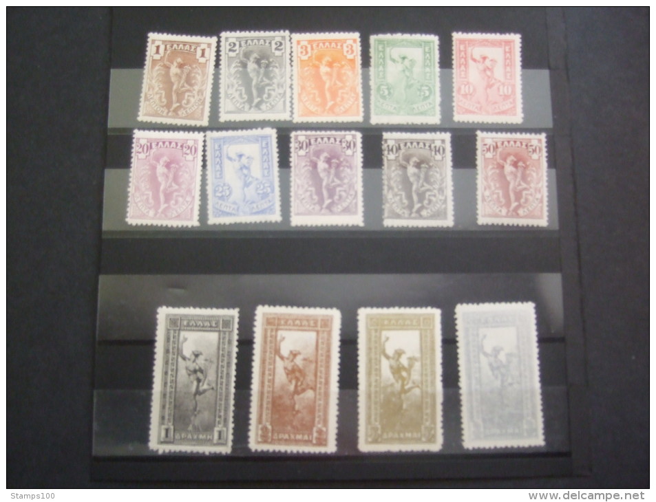 GREECE 1901       YVERT  146/59   MICHEL  125/38  See Photo   MNH **    (S50-NVT) - Used Stamps