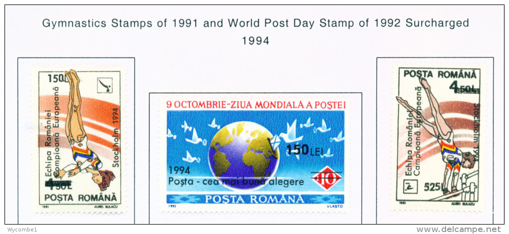 ROMANIA - 1994  Surcharged Issues  Mounted Mint - Unused Stamps