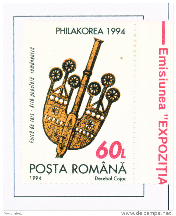 ROMANIA - 1994  Philakorea  Mounted Mint - Nuovi