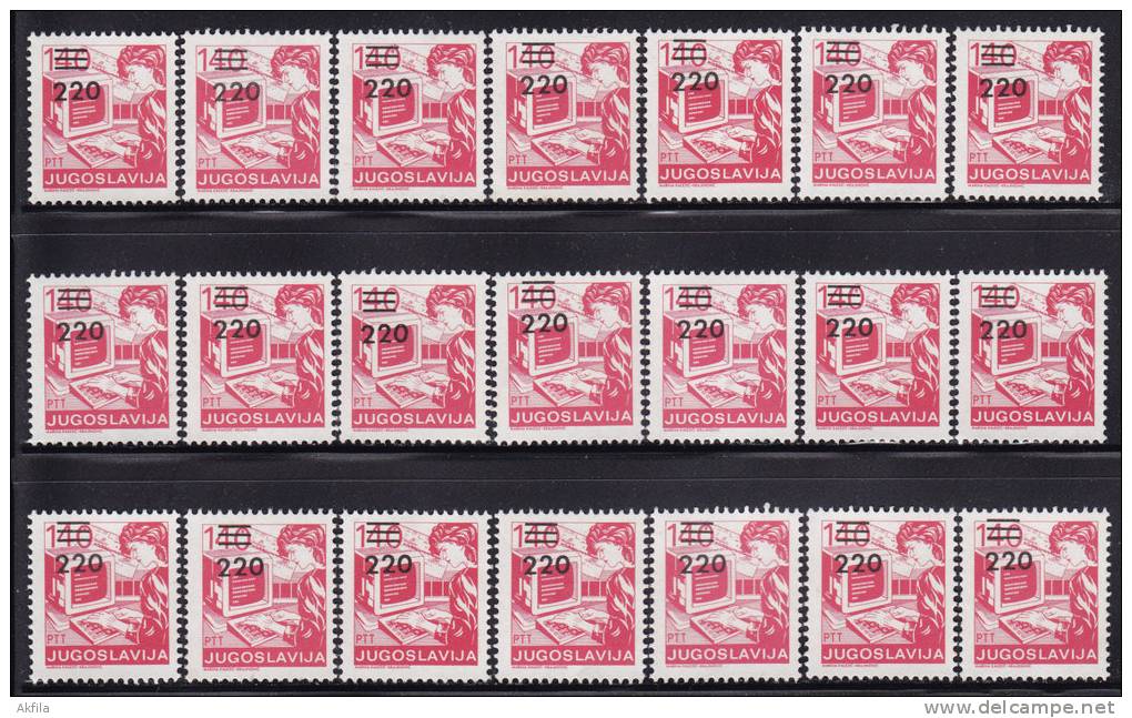 1319. Yugoslavia, 1988, Definitive With Overprint - Postal Service, MNH X 21 - Lots & Serien