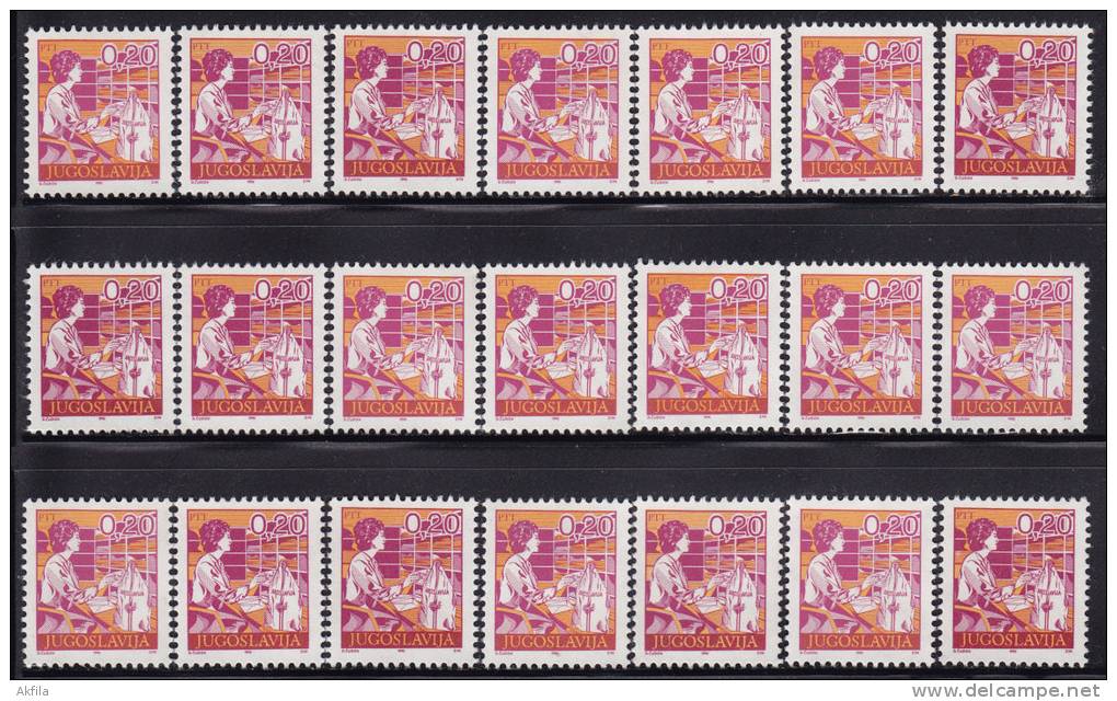 1318. Yugoslavia, 1990, Definitive - Postal Service ( 0.20 Din ), MNH X 21 - Collections, Lots & Series