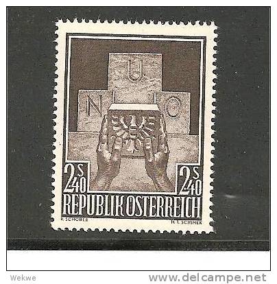 Öst Mi.nr.1025/- ÖSTERREICH -  Mitgliedschaft In Der UNO 1956 ** - Ungebraucht