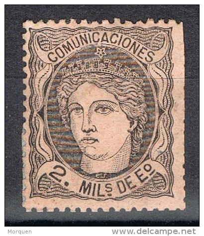 Sello 2 Mils Alegoria 1870, Negro Sobre Salmon, Num 103 * - Unused Stamps