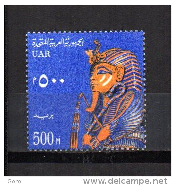 Egipto   1964  .-   Y&T  Nº   592   ( C / Charniere ) - Usati