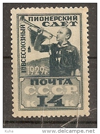 Russia Soviet Union RUSSIE URSS 1929 Boyscout MH - Unused Stamps
