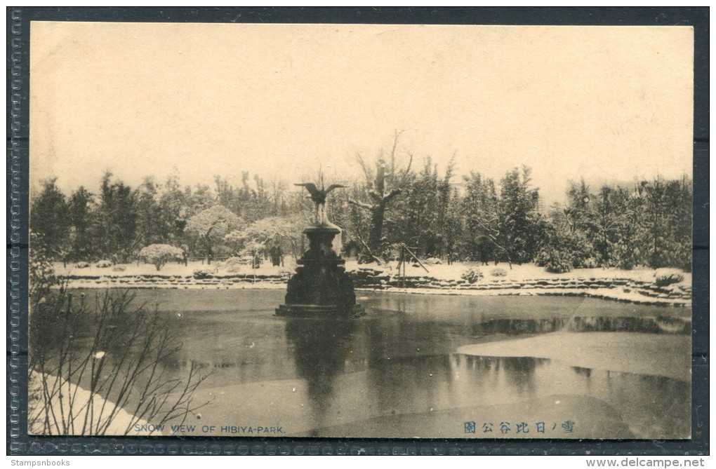 Japan - Tokyo -  Snow View Of Hibiya Park - Tokio