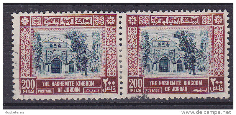 Jordan 1965 Mi. B 325     200 F Al-Aksa-Moschee, Jerusalem (Pair, Paare) Wmk. 3. - Jordanië